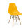 Classic Side Chair Wood