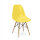 Classic Side Chair Wood