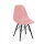 Classic Side Chair Wood
