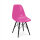 Classic Side Chair Wood