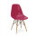 Classic Side Chair Wood