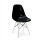 Classic Side Chair Wood