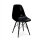 Classic Side Chair Wood
