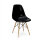 Classic Side Chair Wood