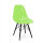Classic Side Chair Wood