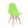 Classic Side Chair Wood