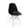 Classic Side Chair Wood