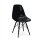 Classic Side Chair Wood