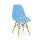 Classic Side Chair Wood