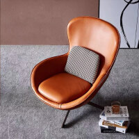 Kopervik Lounge Chair