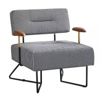 Horten Sessel