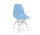 Classic Side Chair Wood
