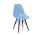 Classic Side Chair Wood