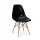Classic Side Chair Wood