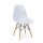 Classic Side Chair Wood